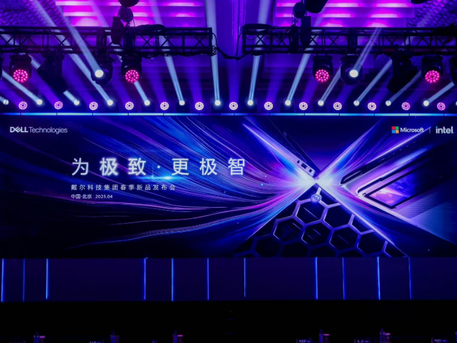 �����Ƽ����P���������������r����δ���F�������A�ܘ��·�ʽ